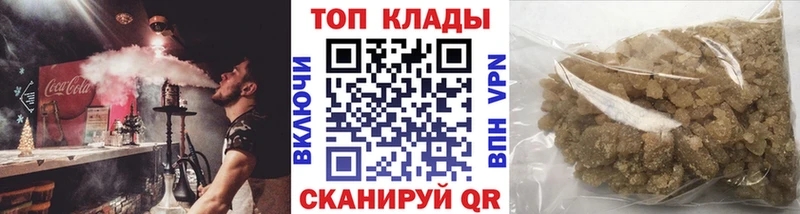 Купить ГАШ  КОКАИН  Меф мяу мяу  Амфетамин  МАРИХУАНА  Саки