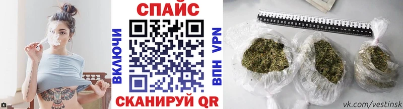 Купить  Саки  Бутират GHB 