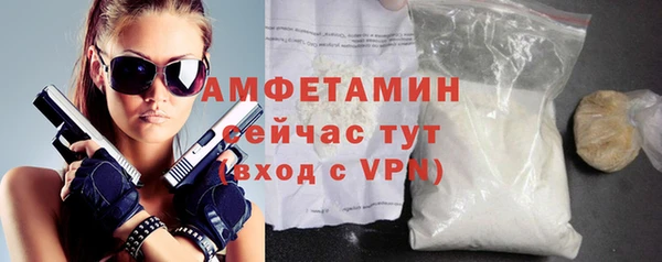 винт Киренск