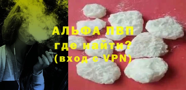 винт Киренск