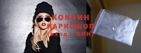 винт Киренск