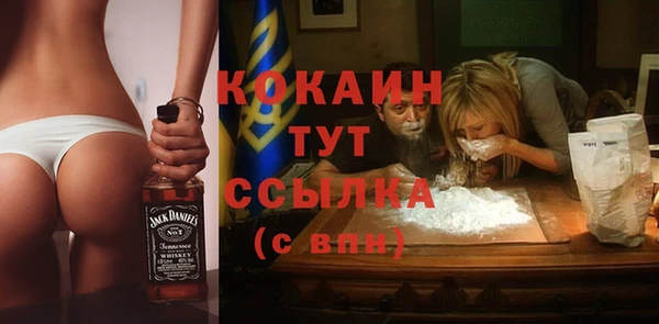 каннабис Киреевск