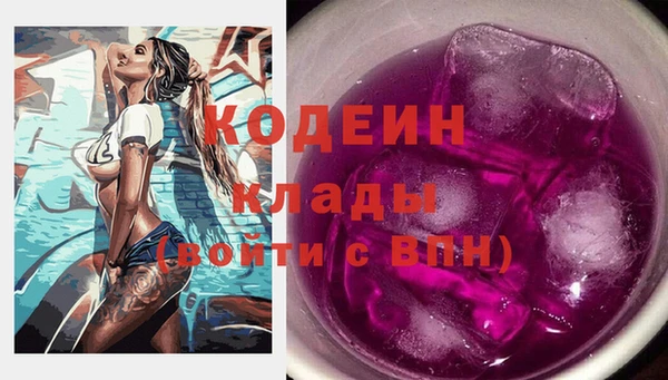 каннабис Киреевск