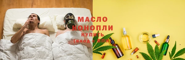 винт Киренск