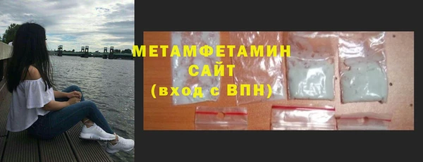 каннабис Киреевск