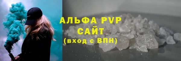 винт Киренск