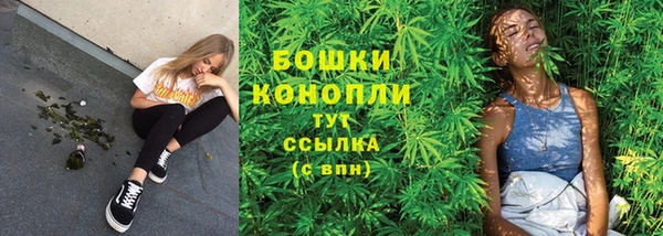 каннабис Киреевск