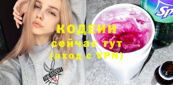 винт Киренск