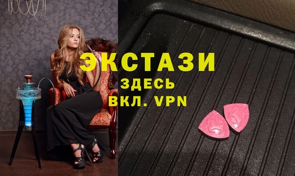 винт Киренск