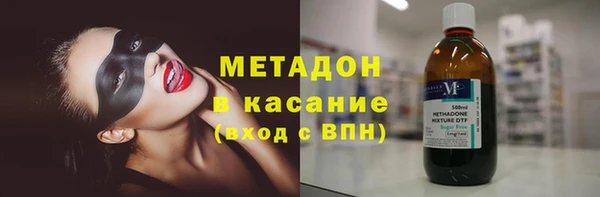 каннабис Киреевск