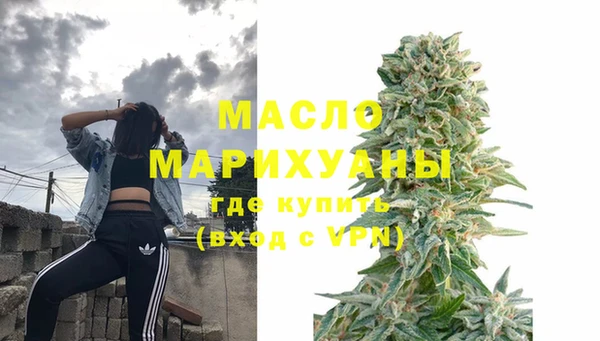 каннабис Киреевск
