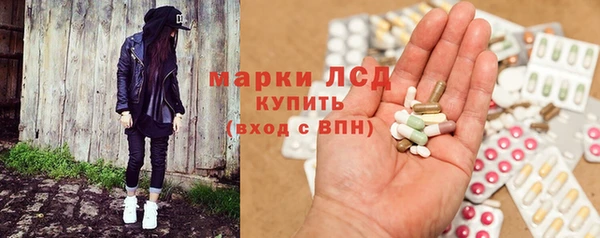 винт Киренск
