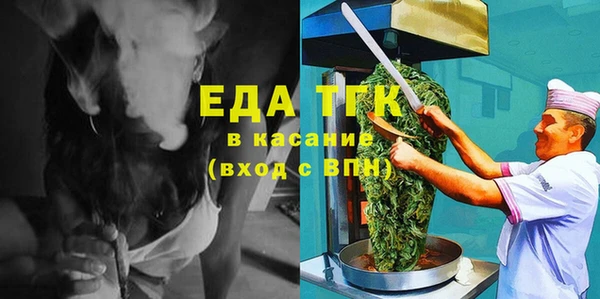 каннабис Киреевск