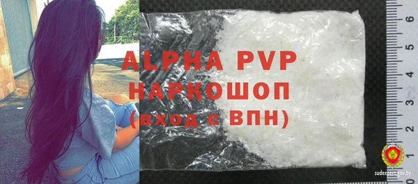 каннабис Киреевск