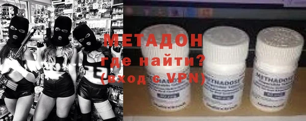 винт Киренск