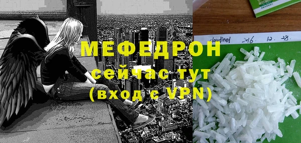 винт Киренск