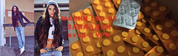 винт Киренск