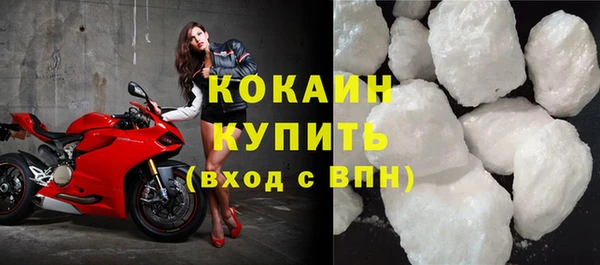 винт Киренск
