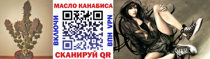 Купить закладки  Саки  Дистиллят ТГК концентрат 